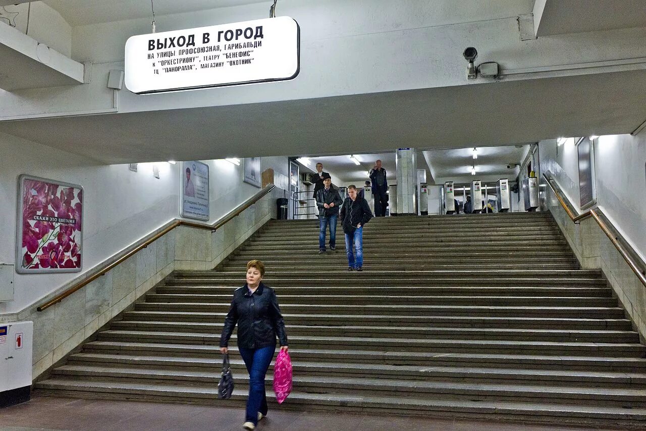 Современное метро. Вагоны метро трансмашхолдинг. Метровагонмаш вагоны метро москва 2020. Лучшие части метро. Нижегородская станция метрополитена москвы.