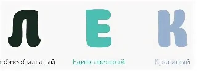 Алекс байрамов одноклассники томск друзья