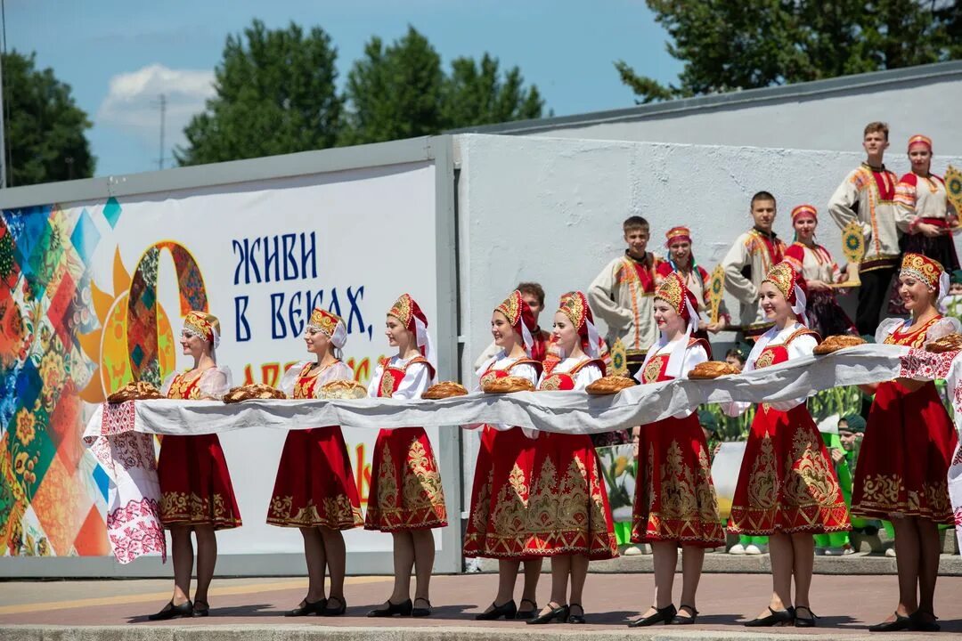 Славянское единство брянск программа. Славянское единство 2025. день дружбы и единения славян. славянское единство фото.