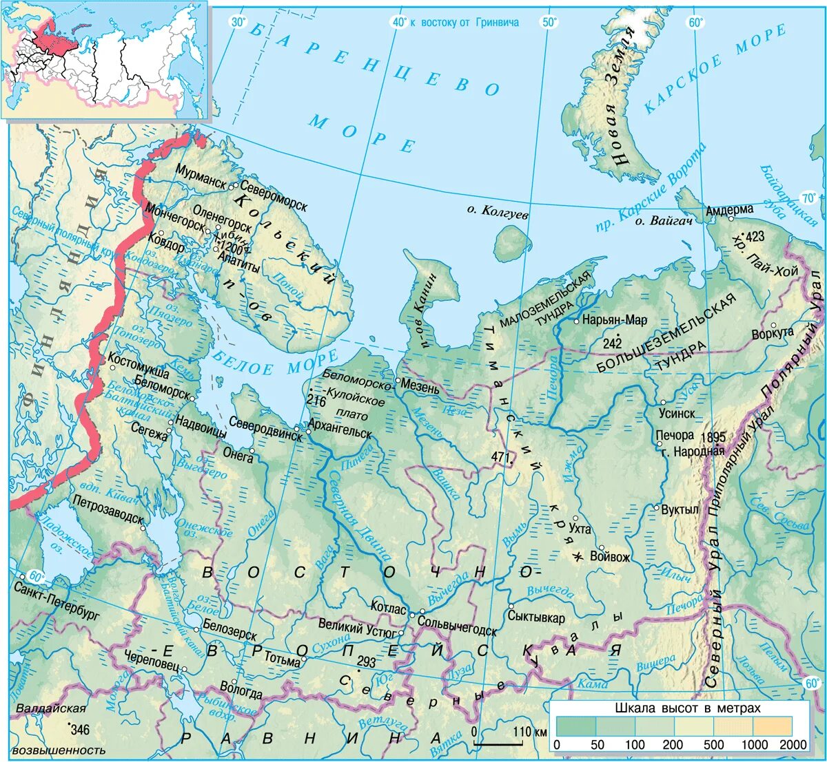 Карта европейского севера рф. Физическая карта европейского севера России.
