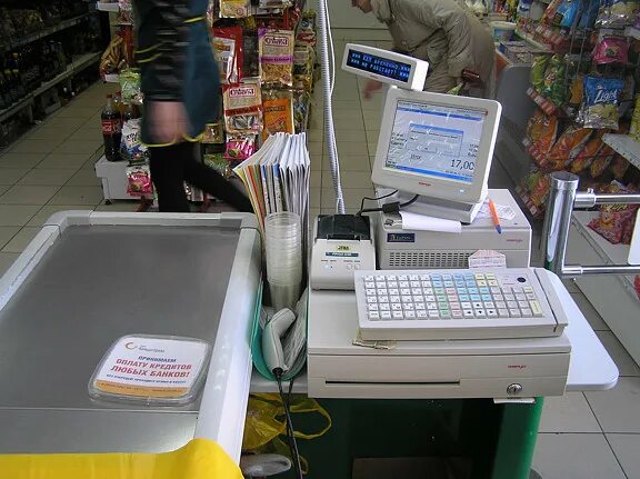 мфу номер по окоф. сканер штрих кодов окоф. сканер штрих кода меркурий cl 800. сканер штрих кодов окоф. сканер а1.