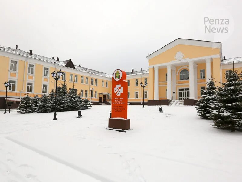 Богдалова майя камильевна. Юсуповский врач узи. Пушкина 56 женская консультация. Шабалина гинеколог пенза. Женская консультация на ул.