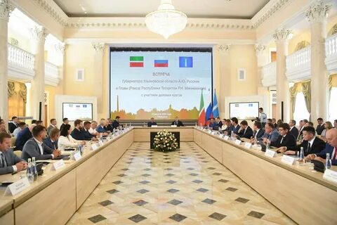 Межрегиональные кооперации