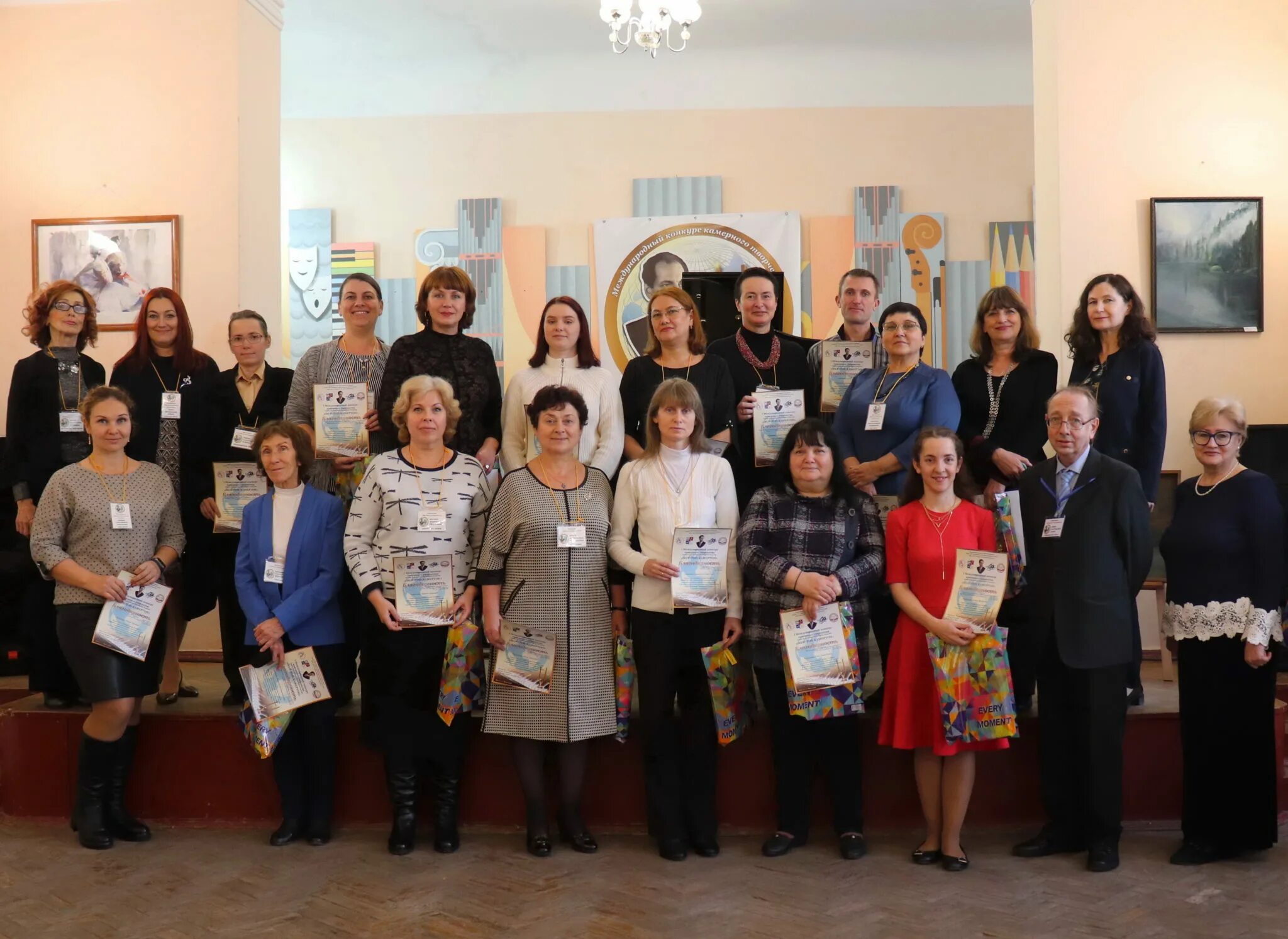 музыкальная школа таганрог