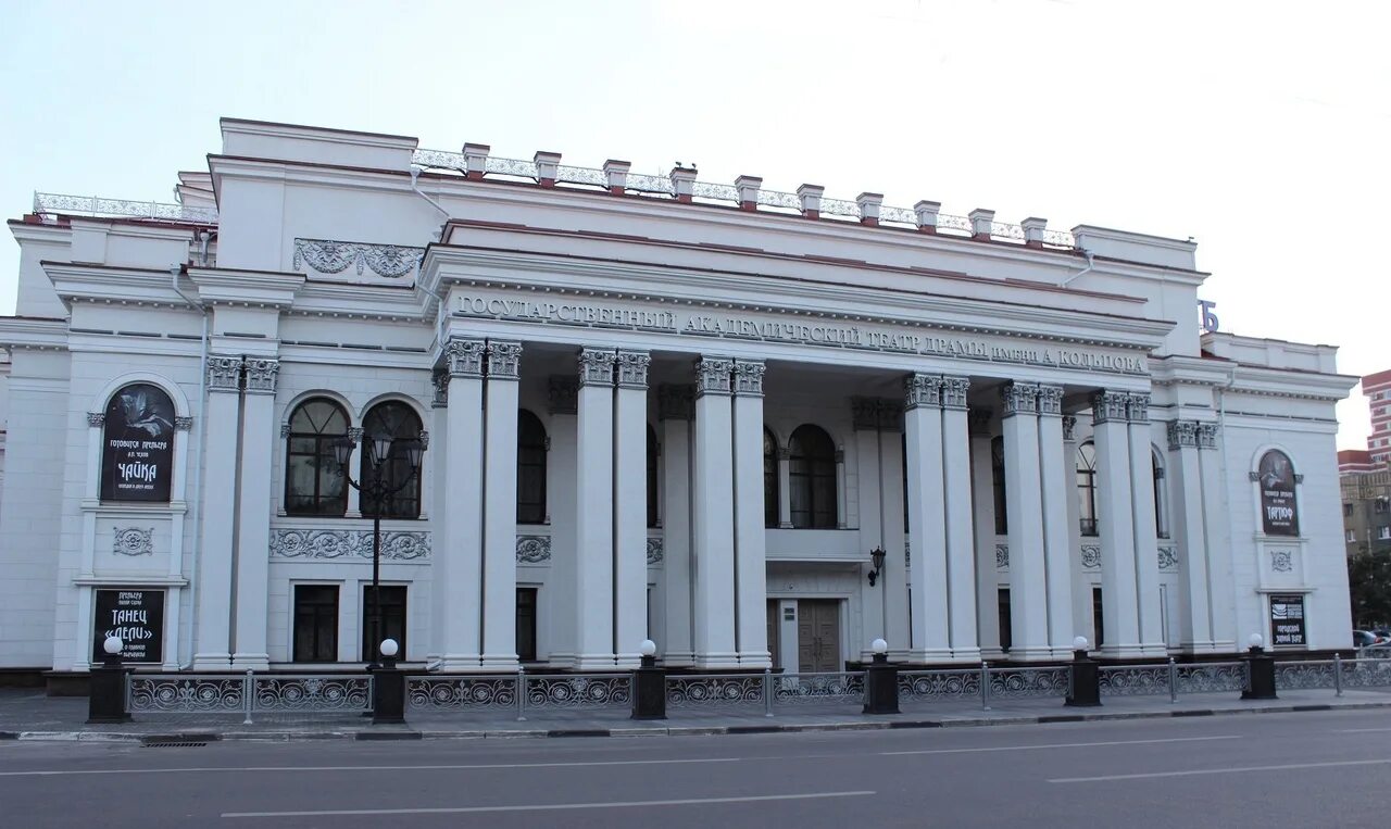 Какие театры в воронеже. Воронеж театр оперы и балета реконструкция. Труппа воронежского театра оперы и балета. Театр оперы и балета воронеж воронеж. Опера и балет театр воронеж.
