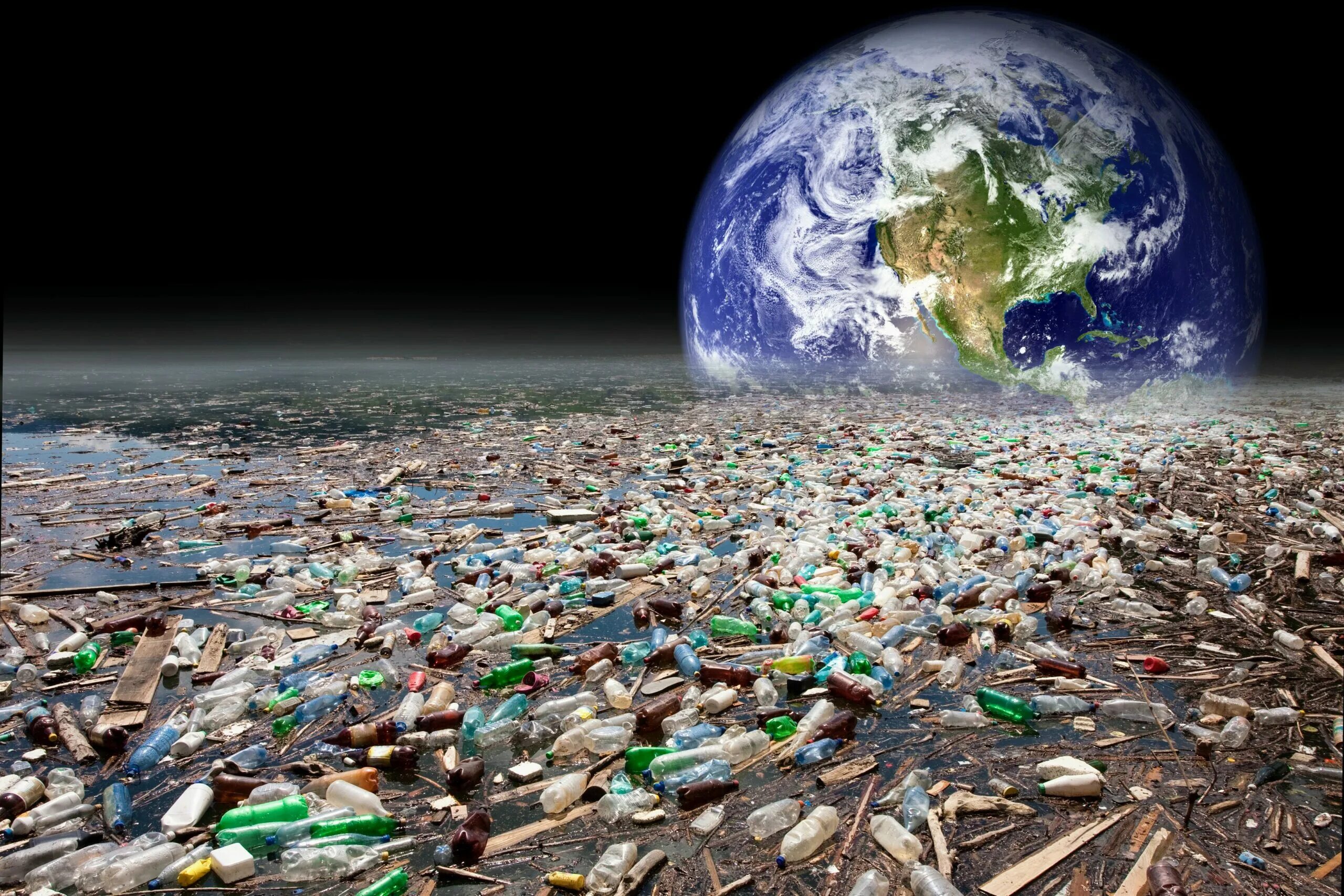 A lot of pollution. Мусор на земле. Загрязнение планеты. Загрязненная Планета земля. Экология мусор.