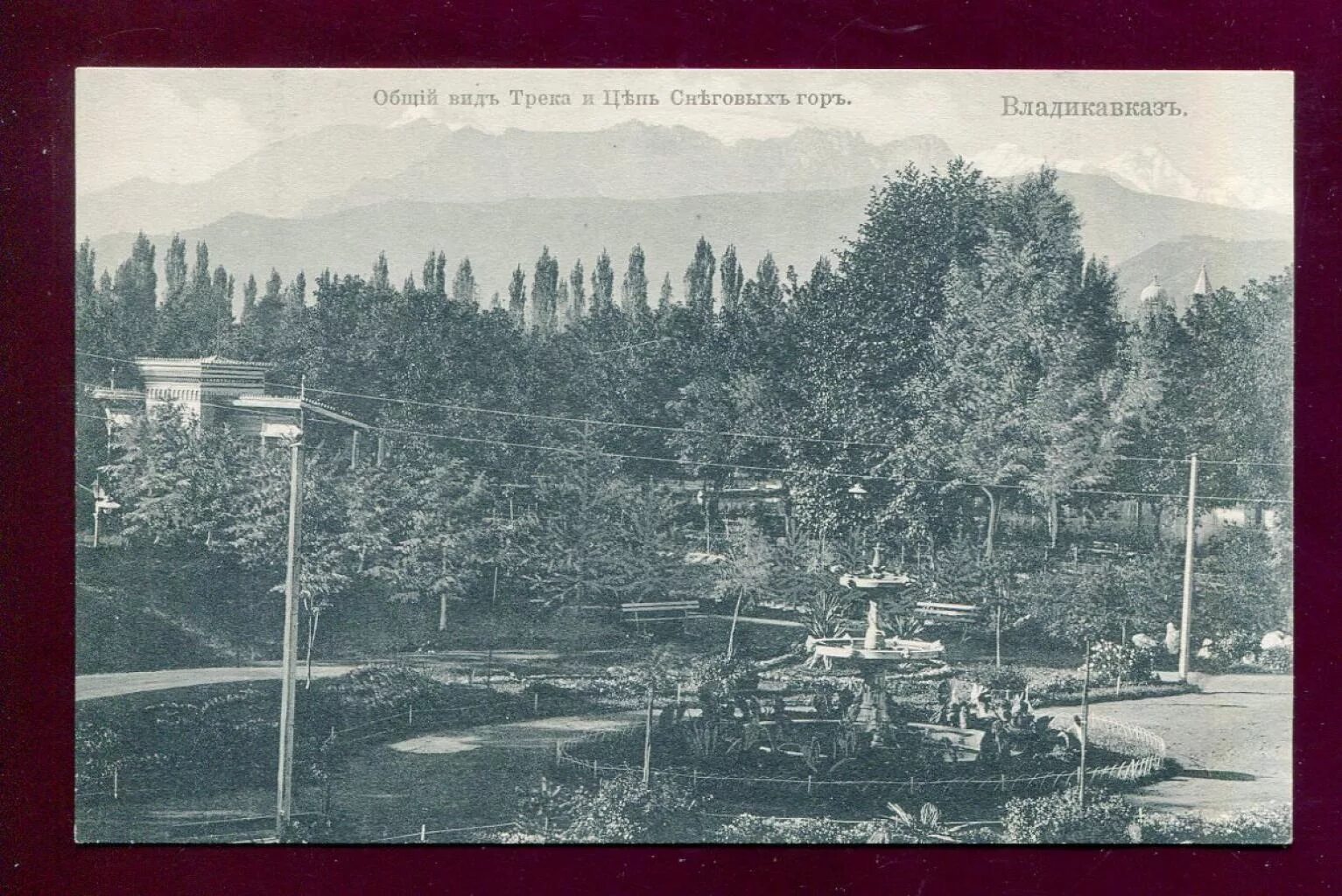 Стейтон владикавказ куйбышева. Работа владикавказ хх. Владикавказ маркуса 41. Работа владикавказ хх. Владикавказ стейтон на куйбышева владикавказ.