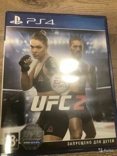 Диск ufc ps5