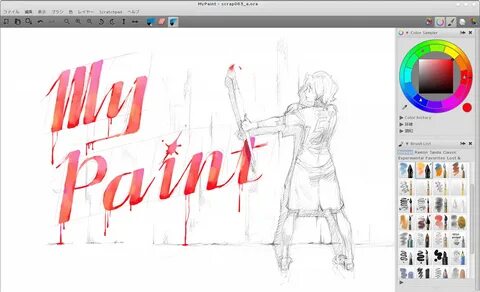 My paint
