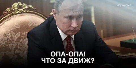 Подписана отставка