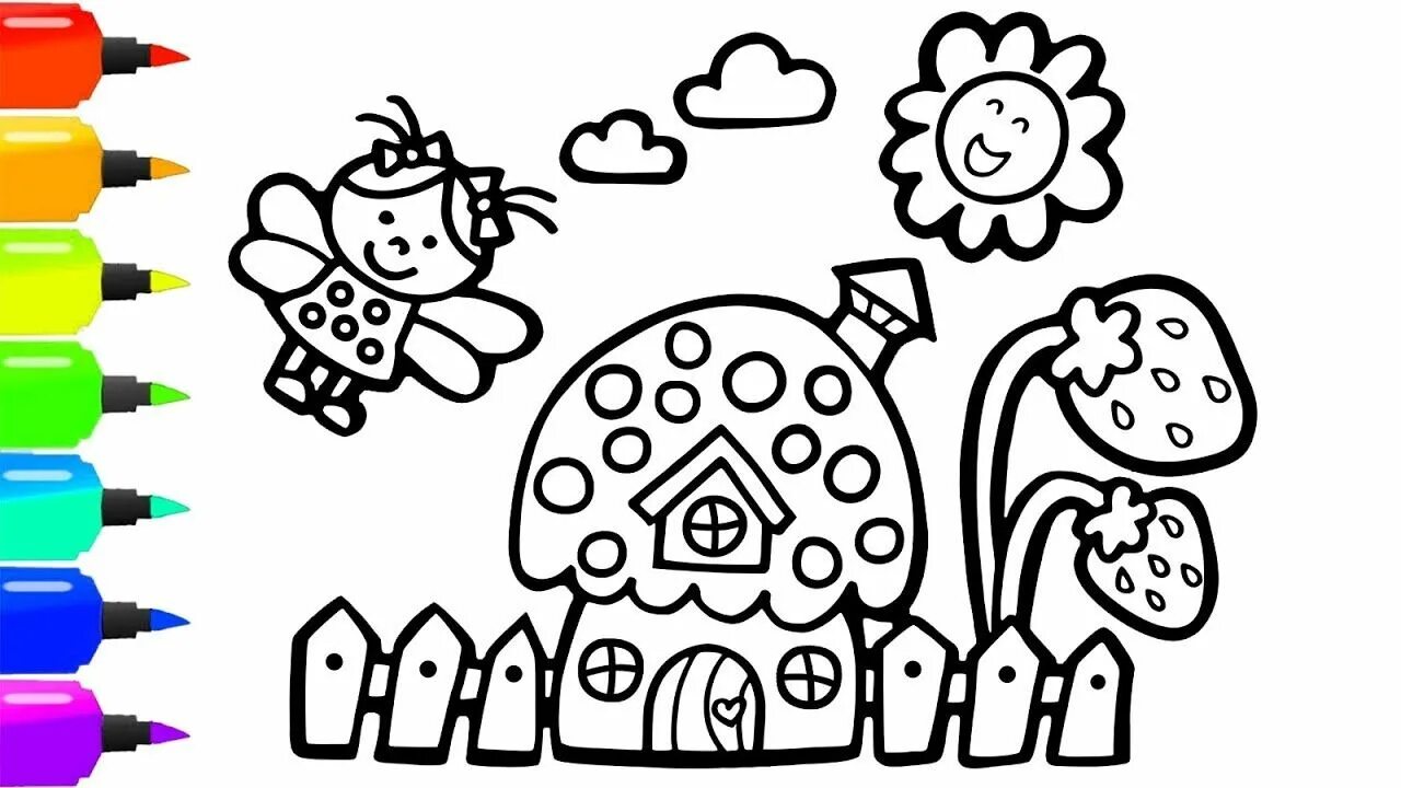 How to draw cute House for Kids. Color book for Kids. Draw so cute Coloring book. Coloring book cute Kids. Coloring edit