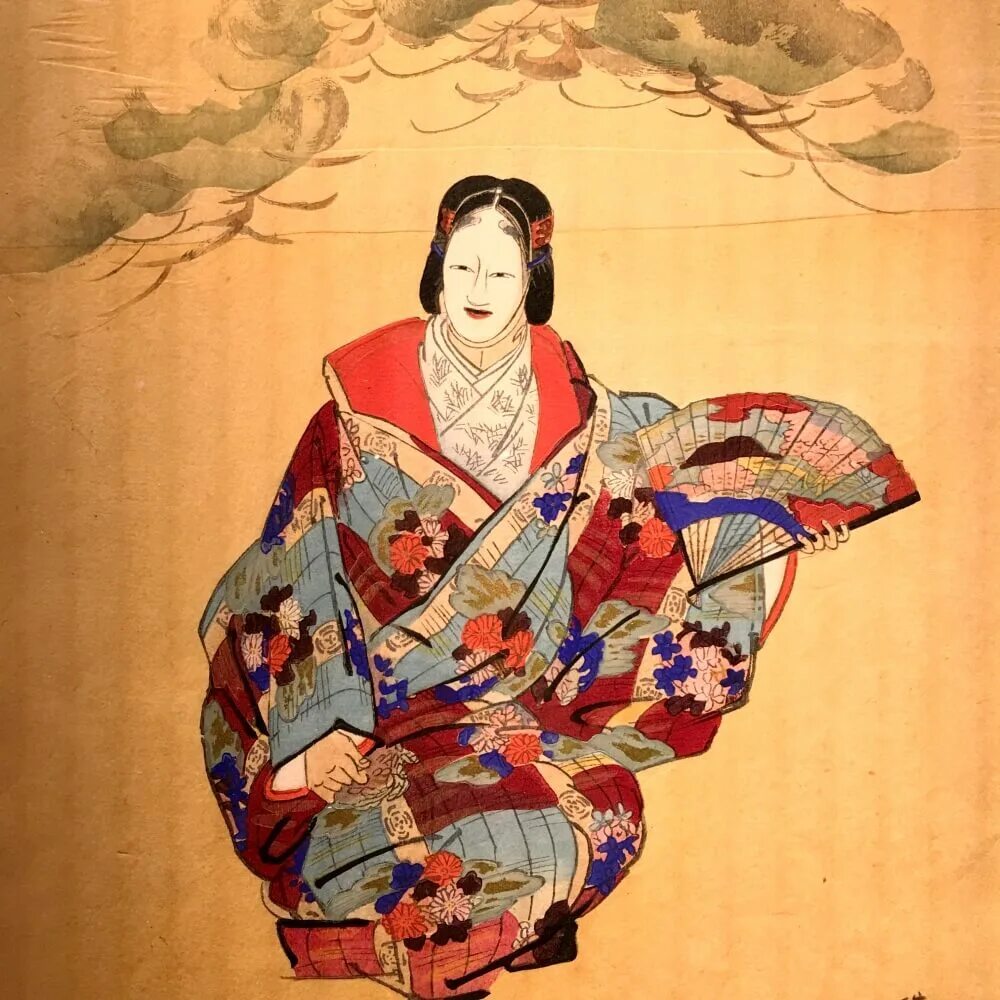 Ancient japanese