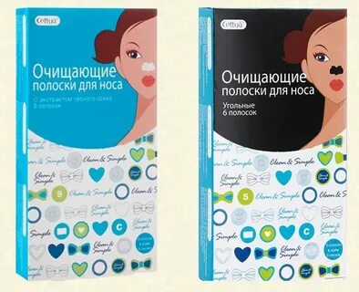 Пластырь черные точки