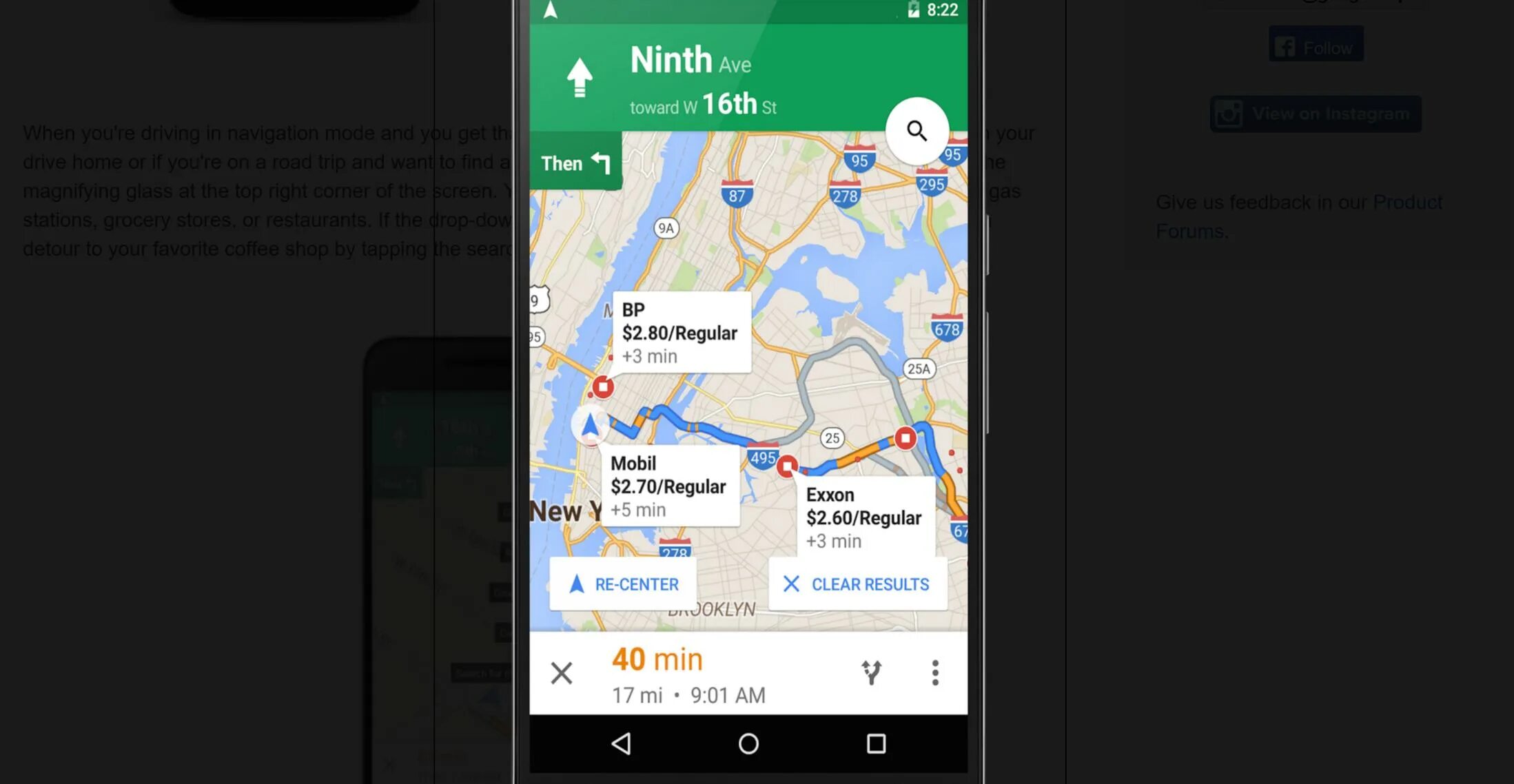 Maps карты для андроид. Google navigation Android. Скриншот из гугл навигатора. Гугл карты оффлайн. Нумерация офлайн для андроид гугл Германия.
