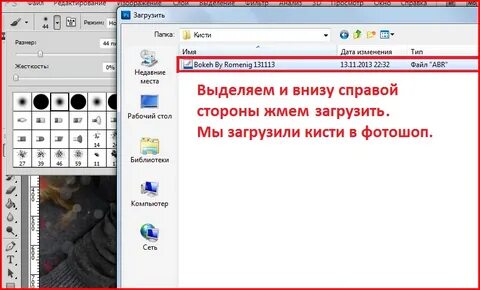 Любой добавить