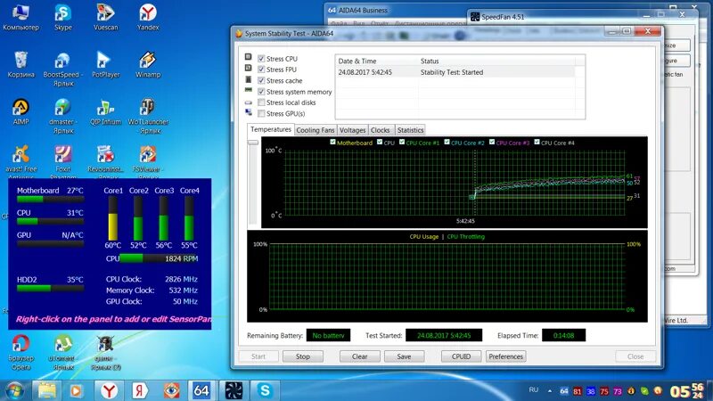 Стресс тест как проводить. Стресс тест процессора aida64. Тест стабильности системы aida64.