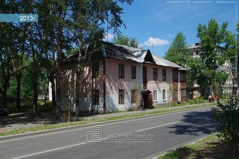 Соликамск ул большевистская