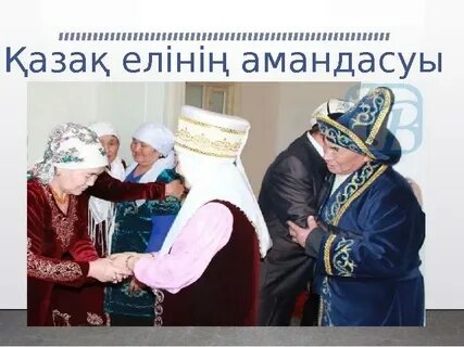 Әкесінің қыздарының порносына пародия