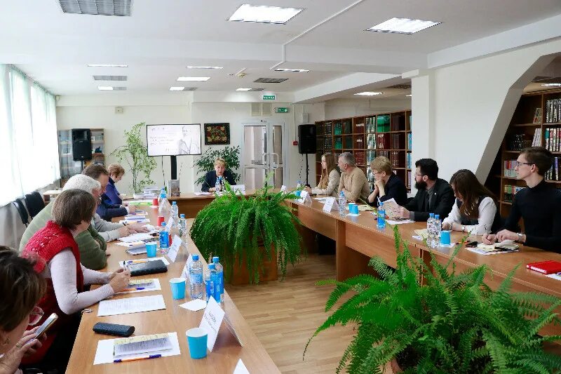 Псб конференция в патриот. Конференция. Ученые на конференции рисунок. Конференция зал с людьми. H conference.