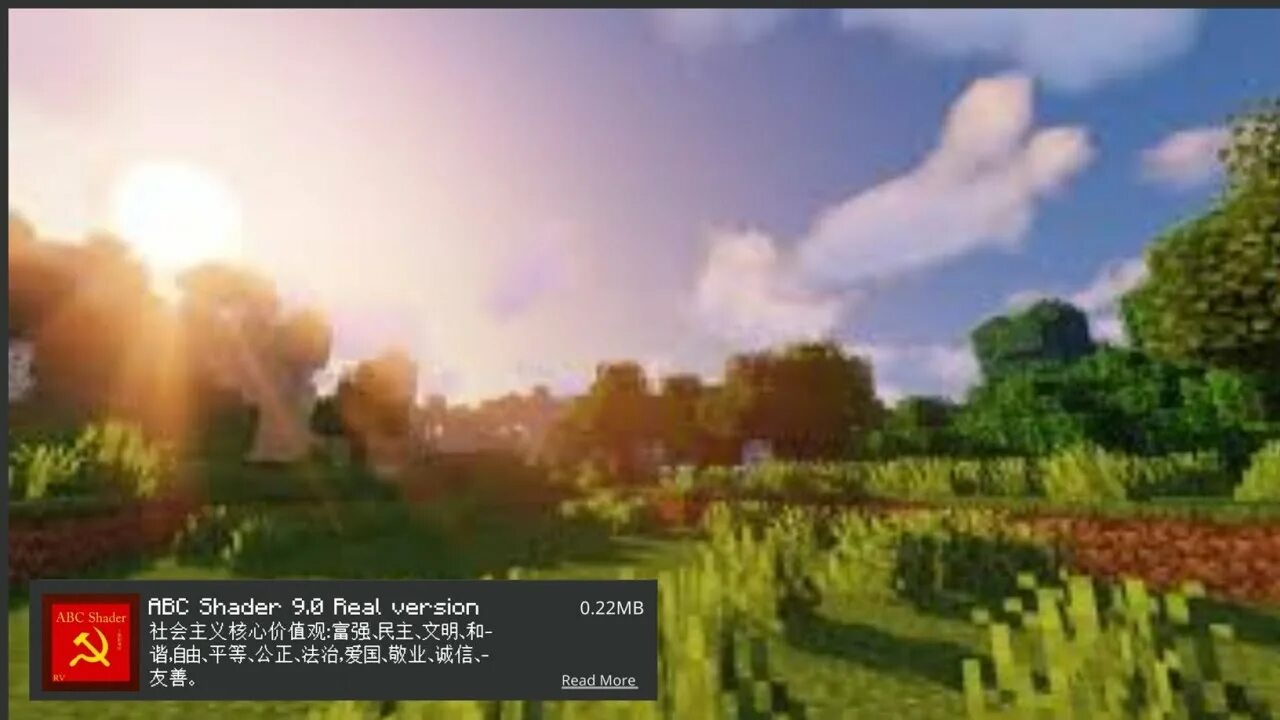 Как поставить шейдеры на 1.21 1. Шейдер glsl. что такое шейдеры в играх. шейдеры для майнкрафт 1.17. glsl шейдеры примеры.