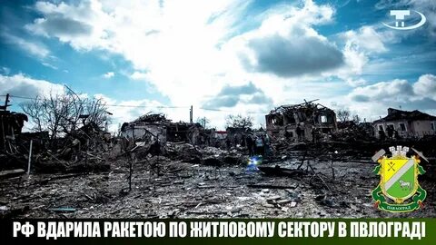 Разрушение картинки