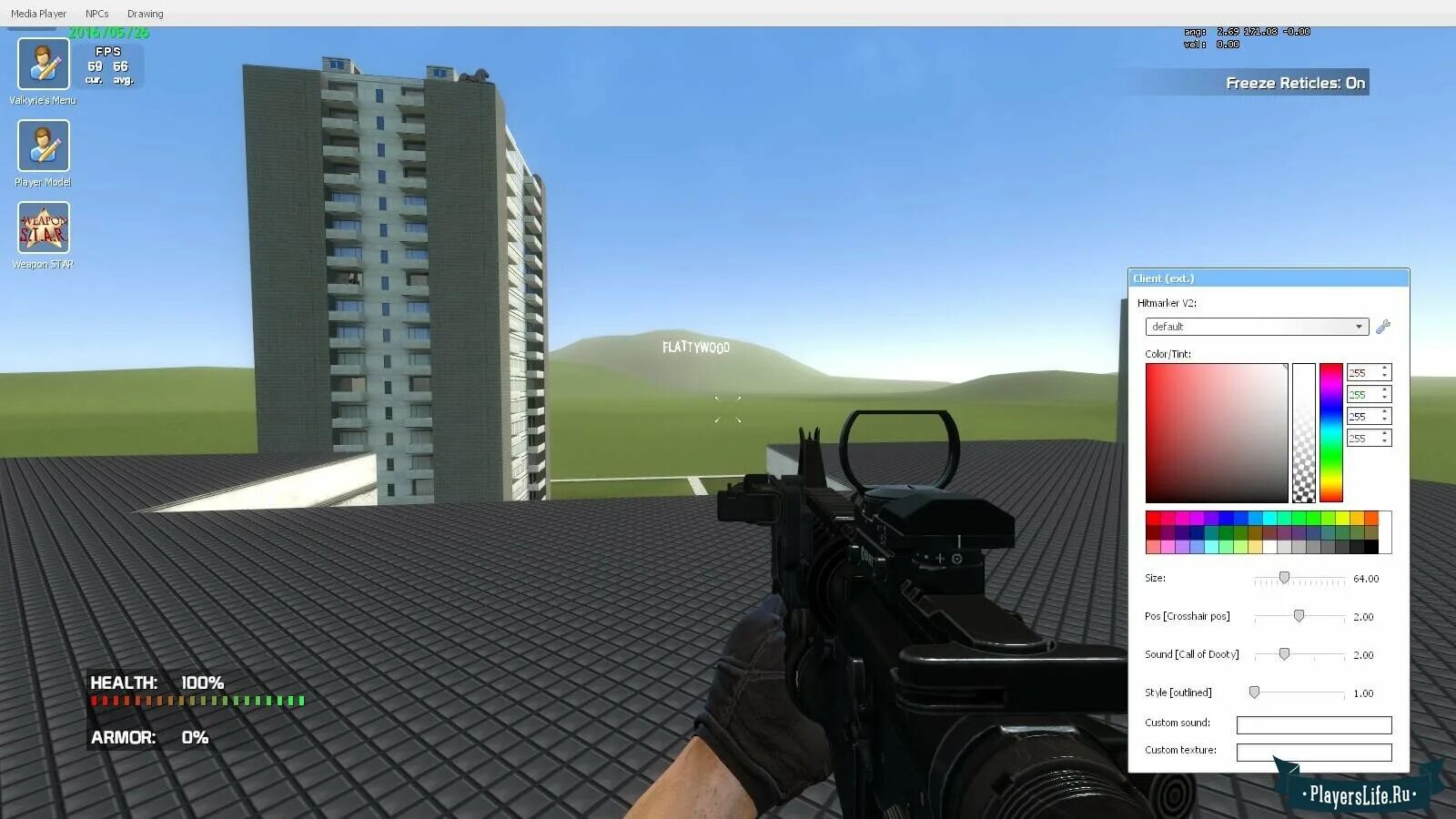 Гаррис мод фпс. Прицелы для гмод. прицел для gmod. прицел из garry&#039;s mod. цвета гаррис мод.