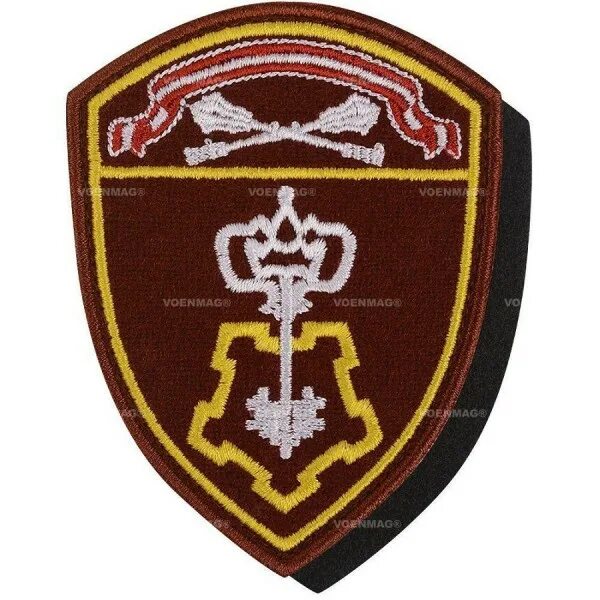 Шевроны росгвардия вневедомственная. Нашивки росгвардии вневедомственной охраны. Шевроны росгвардия вневедомственная. Шеврон росгвардии сзо. Шевроны росгвардия лрр.