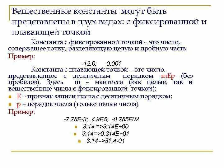 Ограничение количества задач