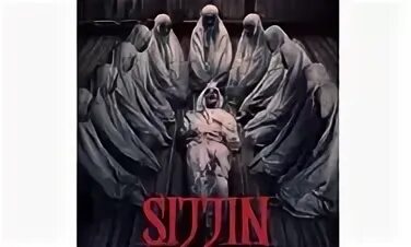 Sijjin 2025. Sijjin 2025