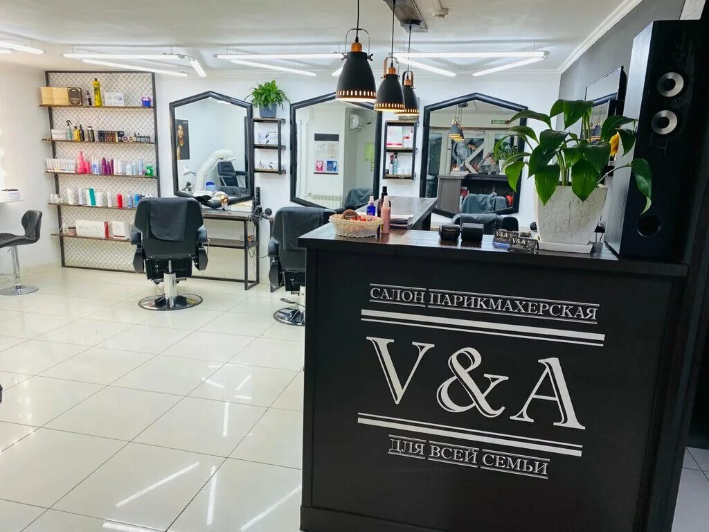 Парикмахерская уссурийск. Парикмахерская уссурийск. Парикмахерская натали североморск. Парикмахерская настенька. 2.