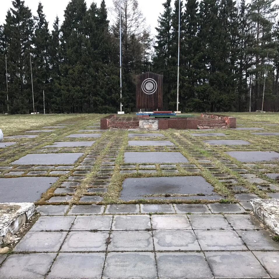 Олимпиада 1980 стрельбище динамо. Олимпиада 80 стрельбище мытищи. Олимпийское стрельбище в мытищах. Стрельбище динамо мытищи. Стрельбище динамо мытищи.