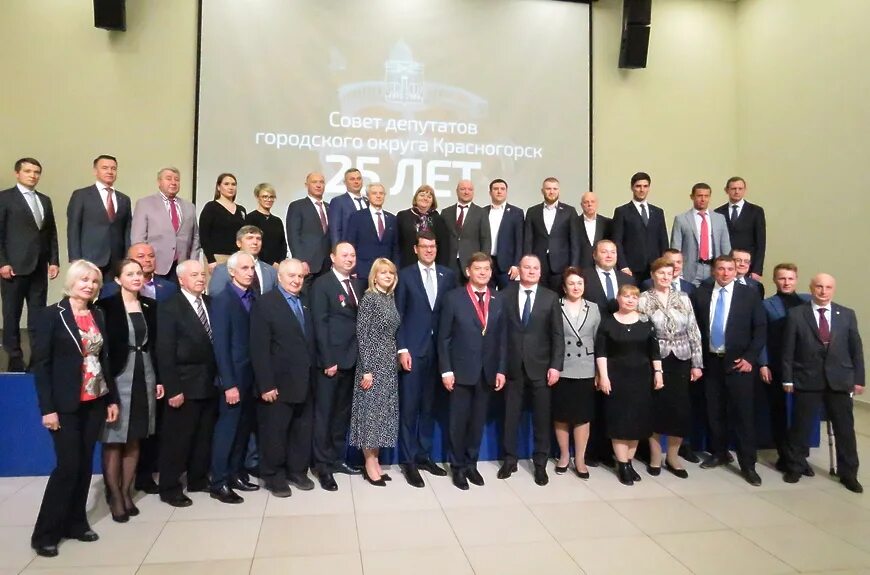 Депутат красногорского. Красногорский совет депутатов. Депутат красногорского. Депутат красногорска. Красногорская теплосеть красногорск левин.