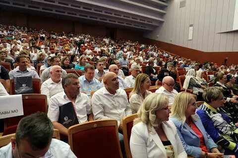 Августовское совещание работник