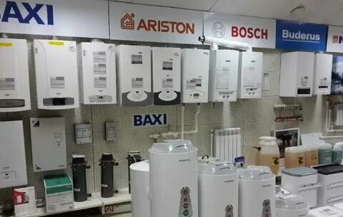 Опт газовых котлов