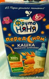 Жидкие каши фрутоняня