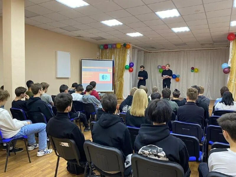 круглый стол в школе. политех иркутск конференция 2023. новости технологий 2023. научно-практическая конференция картинки. инновационные технологии в россии.