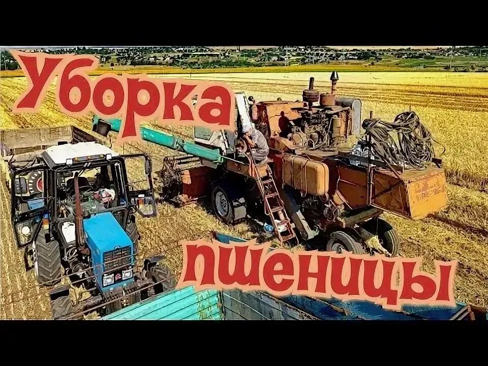 Грохоты для тракторов. Allu ковш дробильный smh 4-27. Грохоты для тракторов. Троммель дуналекс. Трактора бизон трек шоу.