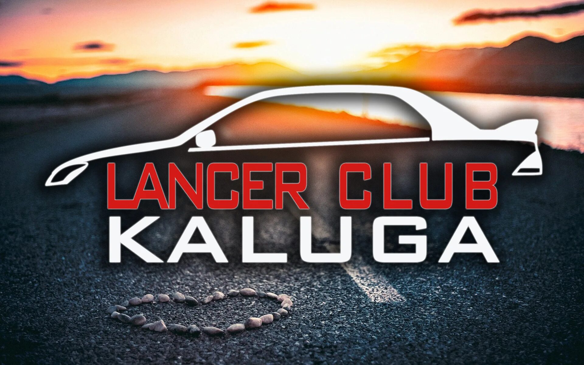 Mitsubishi club. Lancer Club. Митсубиси Лансер логотип. Лансер клуб. Lancer Club наклейка.