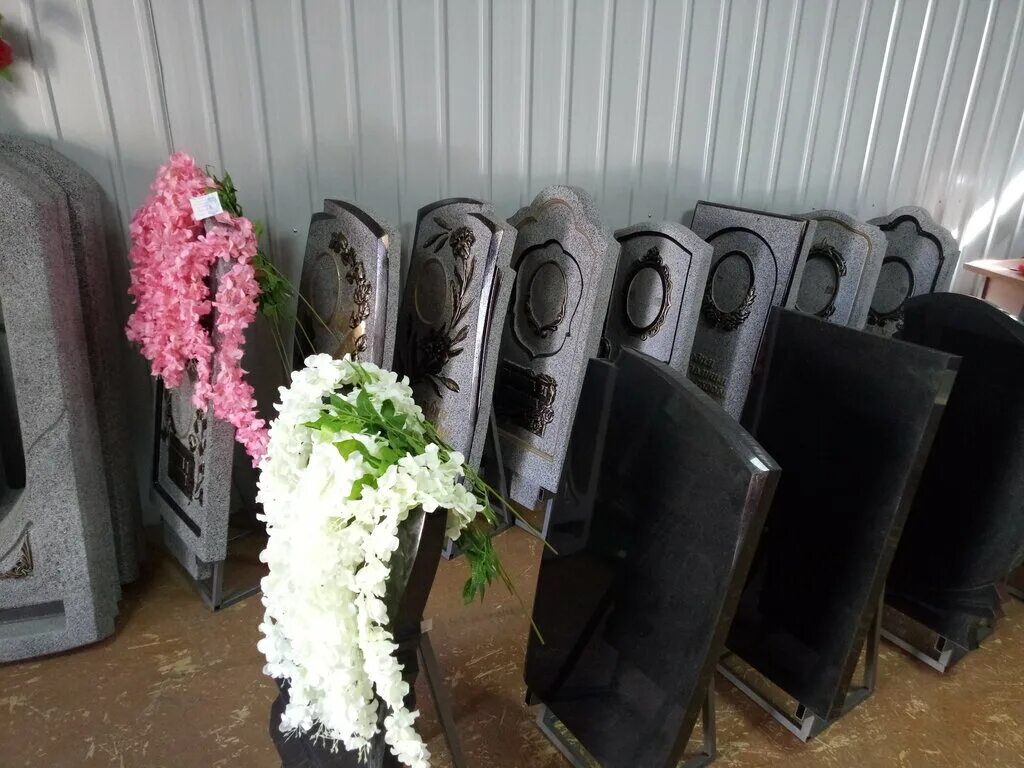 ритуальные услуги чита. ритуальные услуги благовещенск. магазин ритуальных услуг. похоронное бюро. ритуальные услуги чита.