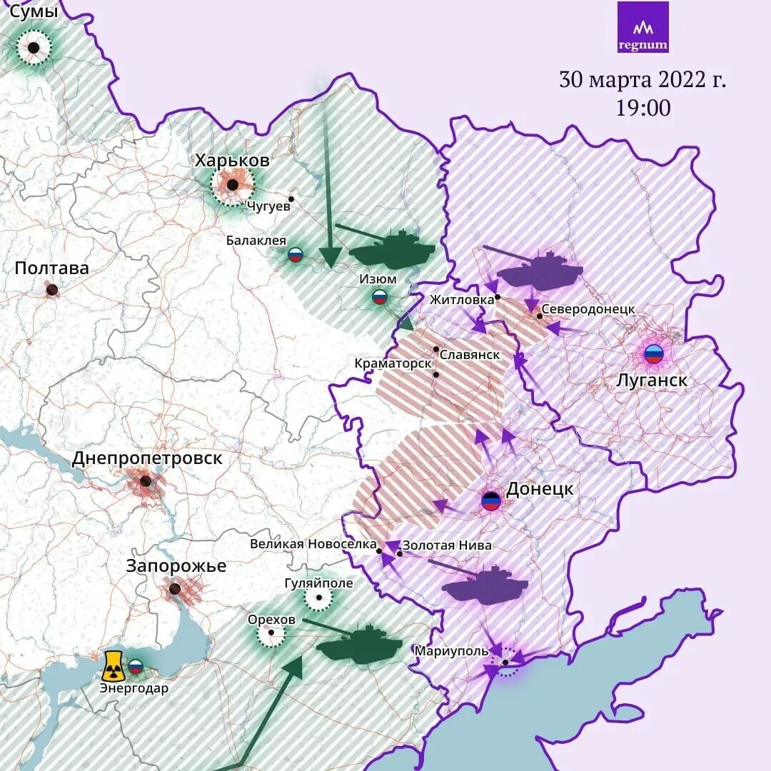 Карта боев под харьковом сегодня. Донецк на карте боевых действий.
