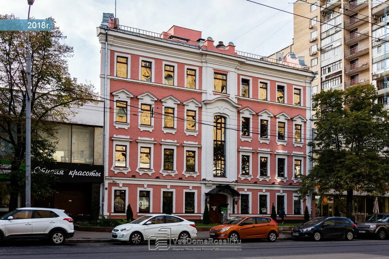 Город на память". 579. Селезнёвская улица - витражи, милиционеры, хомячки Город 