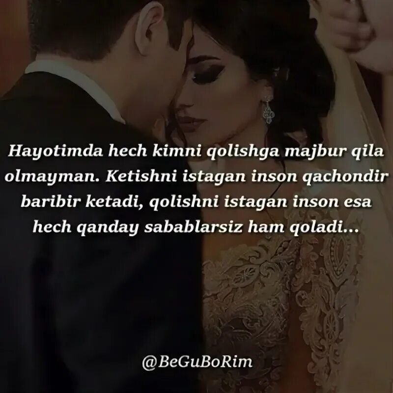 Hozir ketaman