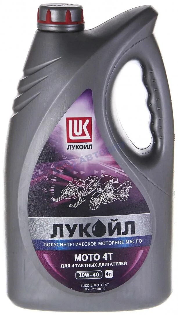 Масло полусинтетика для мотоцикла. Motul масло для мотоцикла 4т. Масло полусинтетика для мотоцикла. Масло 15w50 для мотоциклов. Atv utv expert 4t 10w-40.