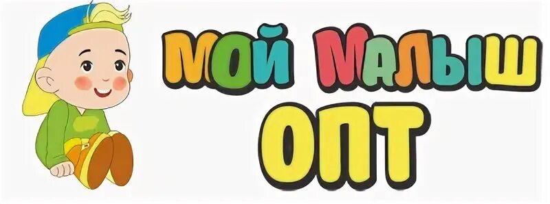 Опт мое