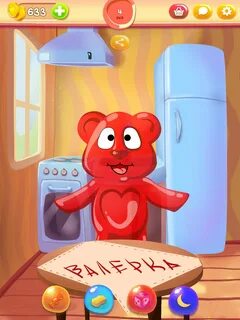 Игра валерка