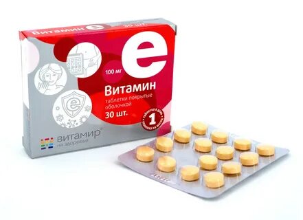 Железо витамир отзывы