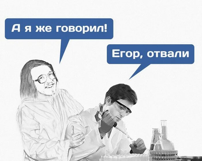 Пластмассовый мир что значит. Пластмассовый мир победил мем. мемы про пластмассовый мир. пластмассовый мир победил мем с картой мир. мем летов пластмассовый мир.