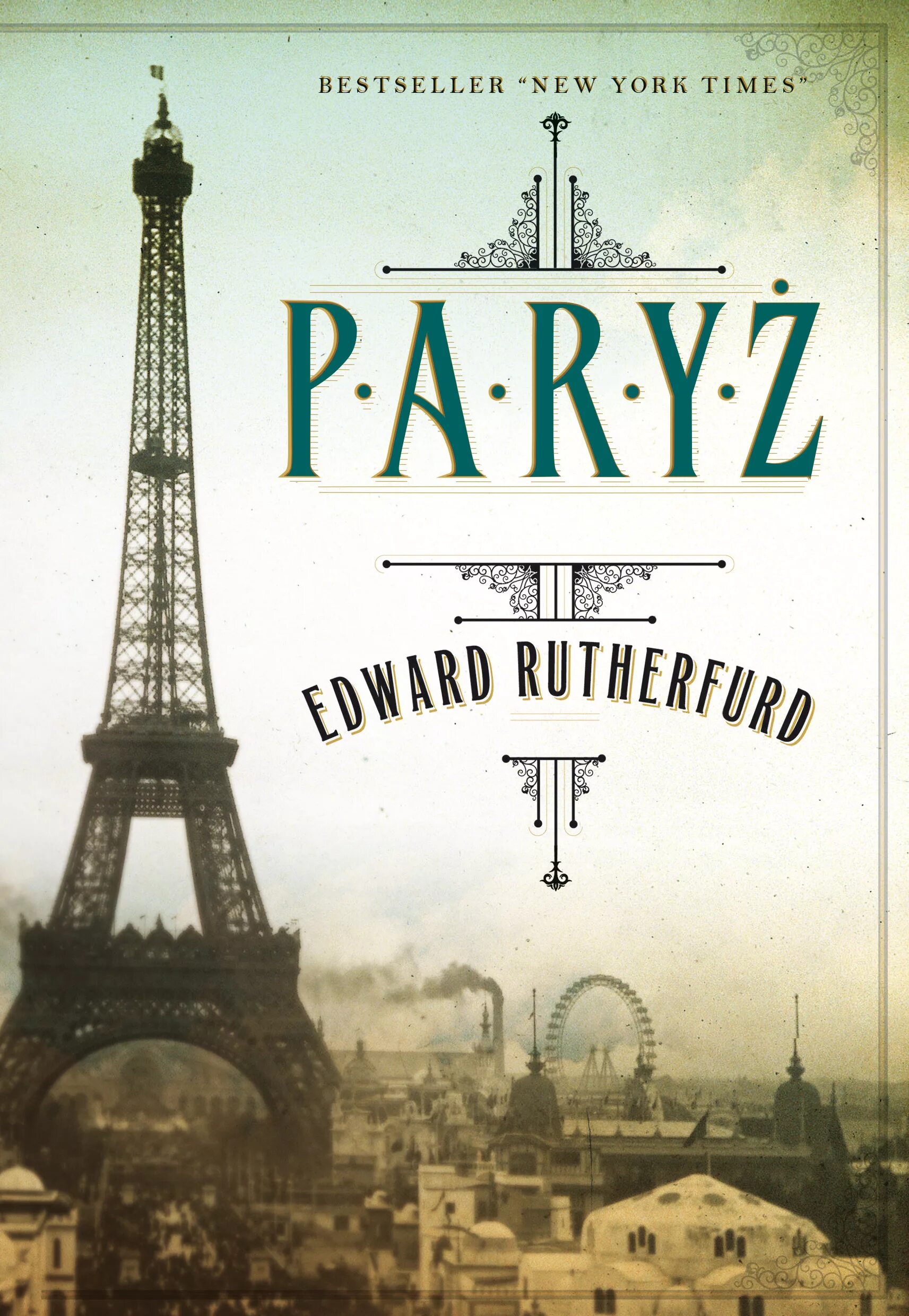 Книга paris. Paris book. Paris book. Женщина с книгой в париже. The paris review журнал.