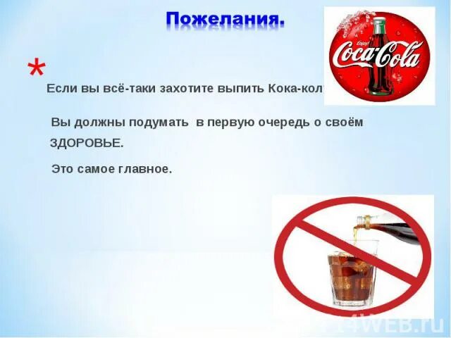 Рельефная брюнеточка садиться на бутылку от Кока колы своей по молодости раздолбанной шмонькой