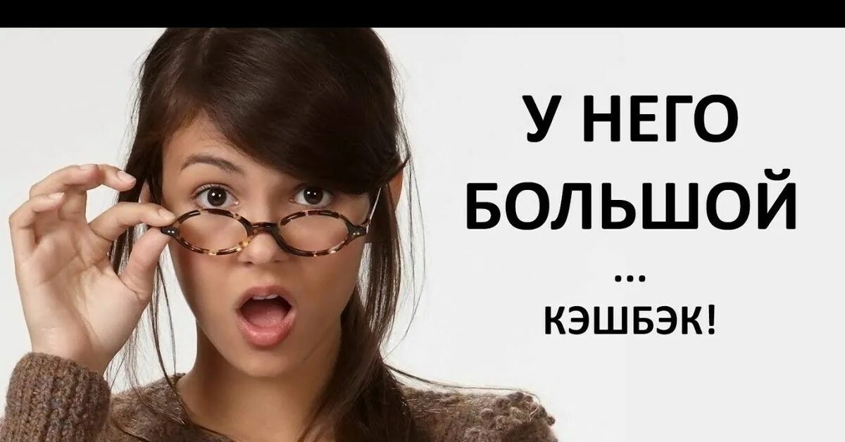 Почему жизнь стоит так дорого. Почему так дорого. а что так дорого. а че так дорого.